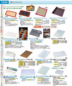 }gt@@VRy[p[ i1000j777330 WSL01330