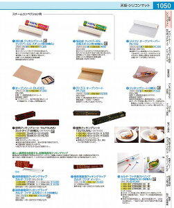 @NbLOV[g@NbNp[EG X`Rpi50j WKTV601