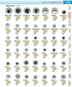 iTji^JjbPbLj 8Bi17؁j WKT97