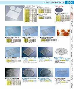 `P[LN[[@No.563 WKCB1