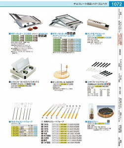 iTjؕ`R[gtH[N@@@@5{ WTY59