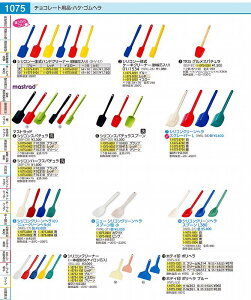 VR@N[w@ij ij[N[w@j WKL1703
