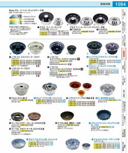 ubNEtBMA@NOt^ D|072@14cm WKG03072