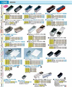 SAXgOR[g@pEh^  WPU12004