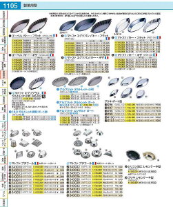 18|8^gbgg^i{[g^j PP|633@ WTL901