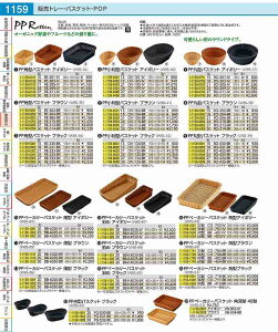 PPی^oXPbg@uE 21^@RO|206|BR WBS3803