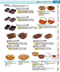 PPx[J[oXPbg^DuE 30^@BB|4030|DBR WBS9502