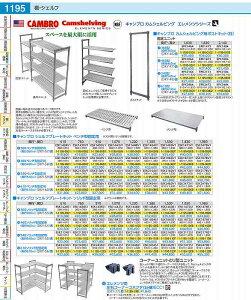 540x`^VFtv[gLbg Œp@ESK2154V1 DKY5904