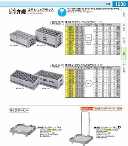ٌc@18d؂@XeEFAbN HS|18|135 IST62135