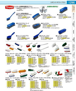 gXg@JE^[J[uV6705 zCg KTLD305