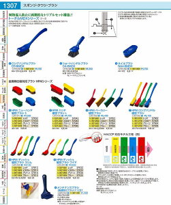 g[^MDX@V[gnhuV D4|RMDX JYN3801