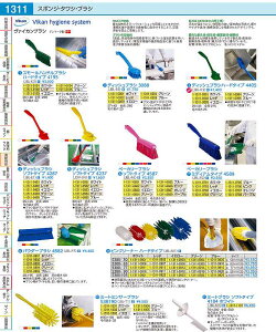 @CJ@x[J[uV@4589 ~fBA^Cv@O[ JBLR204