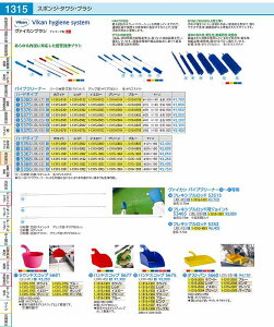 @CJ@pCvN[i[n[h^Cv 5378@zCg JBLE501
