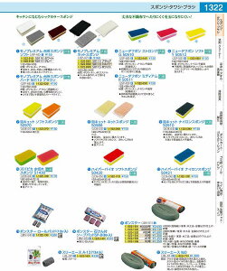 ALbg@\tgX|W 50970 JOE0101