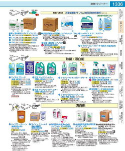 ԉLb`AnC^[@Ɩp@1L iہEY܁jXv[t JKT3101