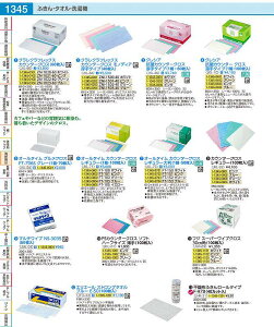 NVARۃJE^[NX@^Cv i1E60jO[ JKL4602