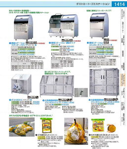 Xe[V@X^_[h^Cv WS|600iLX^[tj KKV3003