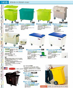 ZLXC@_XgJ[gi520Lj EDC5G@@u[L KDS40002