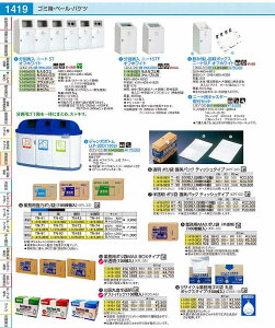Ɩp|MAX@BOX^Cv@ 45L@SB53i100j KPL3501