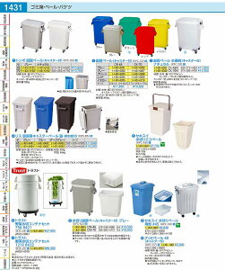 g{@~[y[iLX^[tj 45^@i` KPC8003