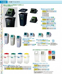 ZLXC@GE_X^[p^@ubN {́@60 KGD0102