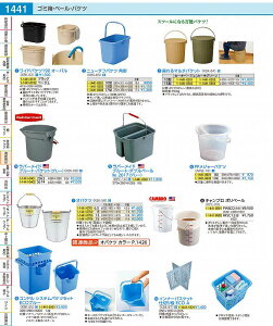 j[^toPc@p^ 15^ KBK8302