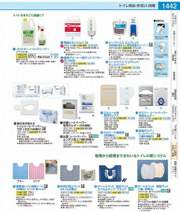 _[g}bgփ}bgi150j x[W KMT596P