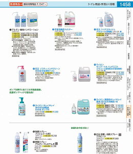 nhXLbV@AR[ō 4D5L JHV0903