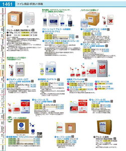 �E�C���X�Ή��A���R�[�����܁@�m��MGF 18kg XAL6102