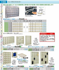 V[Y{bNXp@󂯃g[ SXA|11 ZSY6101