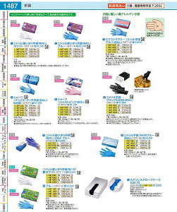 jg܁@N440u[iȂj SSi100j SNT0601