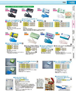 tWX[p[jgO[uiȂj Mi100j SNT1603