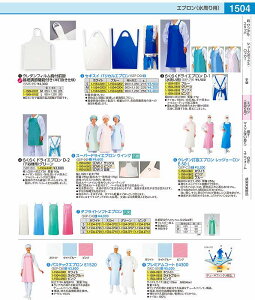 炭炭hCGv@i􂢗pj D|1@u[ SEP7901