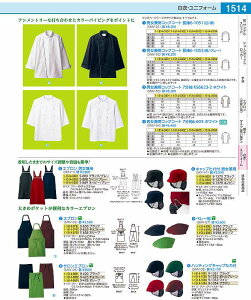 RbNR[g@7KS6623|2 LL SMV0304