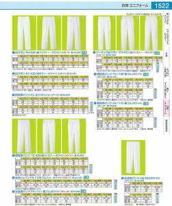 jppc@FH|1108izCgj M@S SPV2603