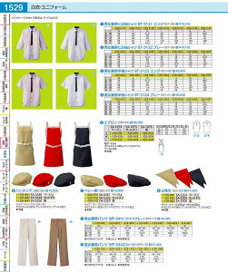 OpЁ@EA|5356@ij SSV3203