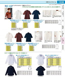 ���C���[�hBD�ܔ����V���c�@M ET�|1314�@BK×WT SSY3706