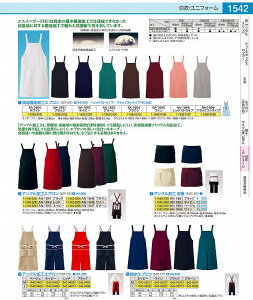 ANHGv@AN|1846 iCj SEPB506