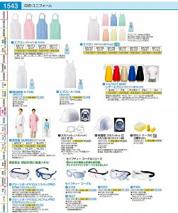 Voo@6650U[Gv AJ SEPA102