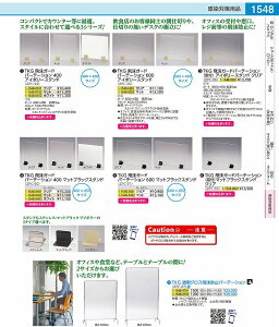 TKG@򖗃K[hp[e[V@400 }bgBX^h@}bg ZPC9002