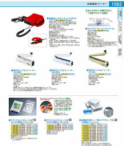 @\ܑw`[u܁@VO}`[u60 i100jGT|1626 XSV8305