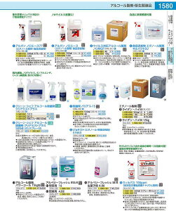 �E�C���X�Ή��A���R�[�����܁@�m��MGF 18kg XAL6102