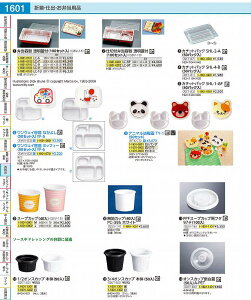 Aj}ct@TY|1i50Zbgj ^lR RTKC503