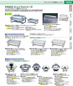 KINGO@ۉ]Jo[`F[tBO A6710itI[vj NTEF601