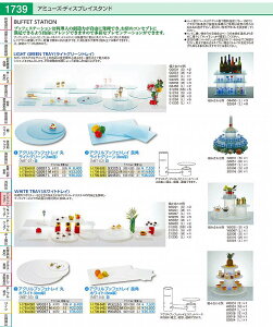 ANubtFgC@ۃCgO[ G0051@M NBT0102