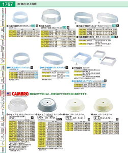 KKpMgi|vsj K|235 NKK4502