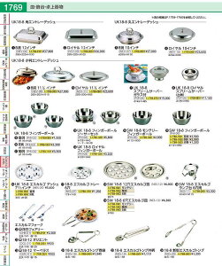 18�|8�V�^�G�X�J���S�g���O NES20