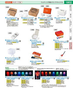 Jbv@J[Lh[\N bh@i24j PKYJ501