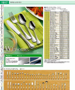 SA18|12EBT tBbV\[XXv[ OUI01027