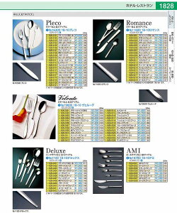 No.11600@18|10}X qtH[N OLM02020